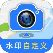 修改水印打卡相機(jī)