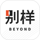 別樣海外購