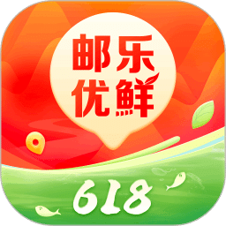 郵樂優(yōu)鮮