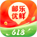 郵樂優(yōu)鮮