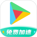 OurPlay加速器