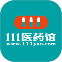 111醫(yī)藥館