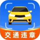 隨手拍違章ABC