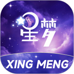 星夢(mèng)之音