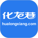 化龍巷