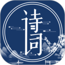 唐詩三百首