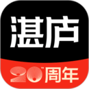 湛廬閱讀