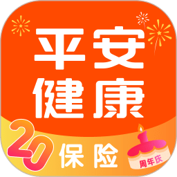 平安健康保險(xiǎn)