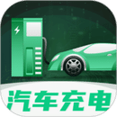 e充電