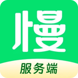 慢呼吸服務端