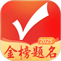 優(yōu)志愿
