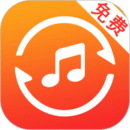 音頻提取助手