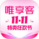唯享客