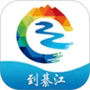 到綦江
