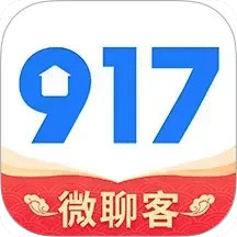 917微聊客