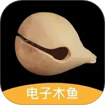 敲木魚