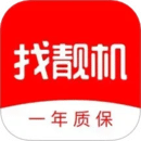 找靚機
