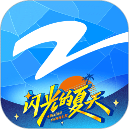 Z視介