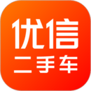 優(yōu)信二手車