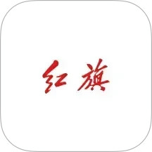 紅旗智聯(lián)