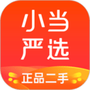 小當(dāng)嚴(yán)選