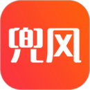 趣兜風(fēng)