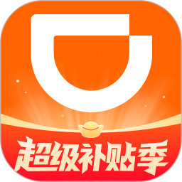 滴滴車主