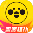 蜜源