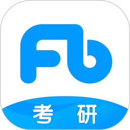 粉筆考研