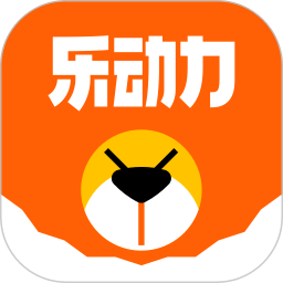 樂動(dòng)力