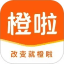 橙啦