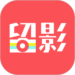 留影音樂(lè)相冊(cè)制作