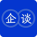 企談
