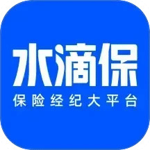 水滴保險(xiǎn)商城