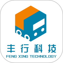 豐馳