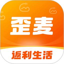 歪麥霸王餐
