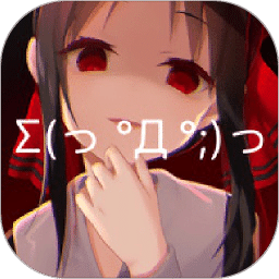 次元壁紙