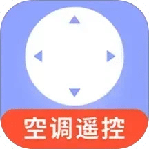 萬能遙控器