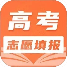 掌上高考AI志愿填報