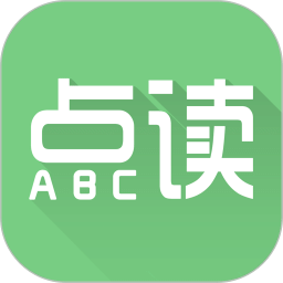 愛(ài)點(diǎn)讀