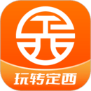 玩轉(zhuǎn)定西
