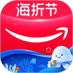 亞馬遜購(gòu)物