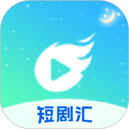 新大師兄