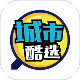 城市酷選Pro
