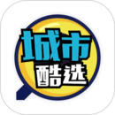 城市酷選Pro