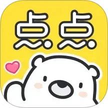 點點穿書