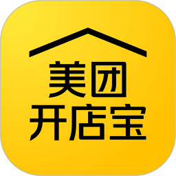 美團(tuán)開店寶