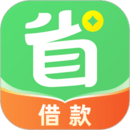 省唄