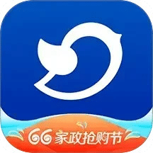 輕喜到家