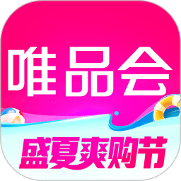 唯品會